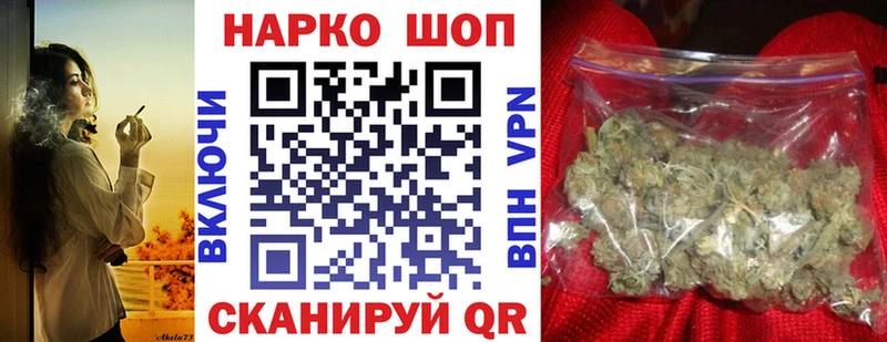 Сколько стоит Арзамас СК  Меф мяу мяу  Гашиш  МАРИХУАНА  Псилоцибиновые грибы  КОКАИН 
