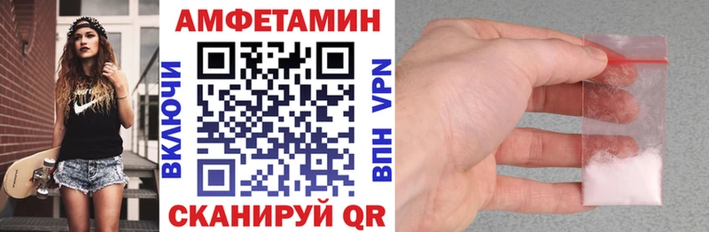 OMG рабочий сайт  Арзамас  АМФ 98% 