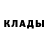 Альфа ПВП крисы CK Zawas Wedjan