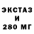 ТГК концентрат Aristidis Budagov