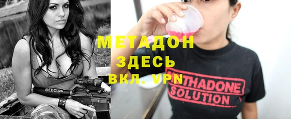 MDMA Алзамай