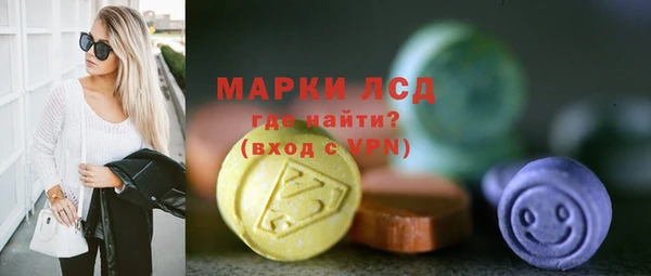 MDMA Алзамай