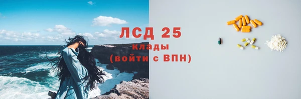MDMA Алзамай