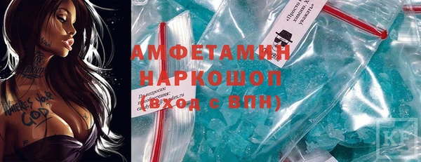 MDMA Алзамай
