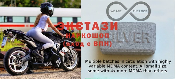 таблы Алексеевка