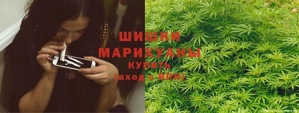 мефедрон VHQ Алексин