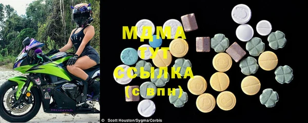 мефедрон VHQ Алексин