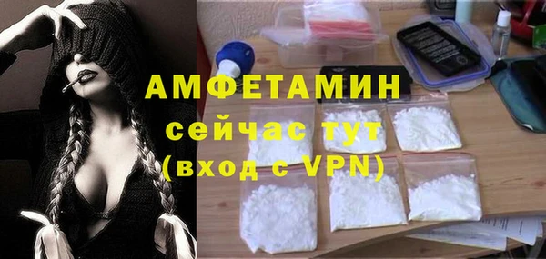 таблы Алексеевка
