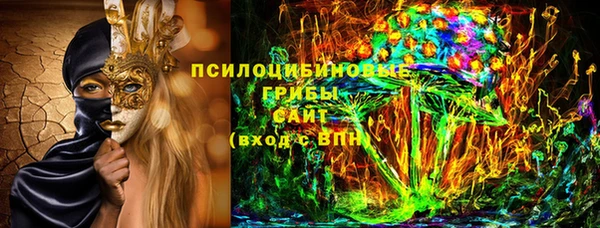 таблы Алексеевка
