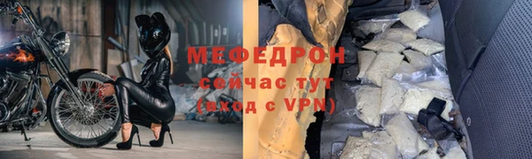 кокаин колумбия Михайловка