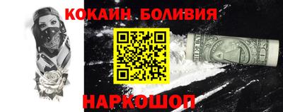 стафф Каменск-Уральский