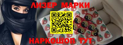 амф Каменск-Шахтинский