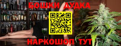 стафф Каменск-Уральский