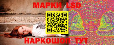 стафф Каменск-Уральский