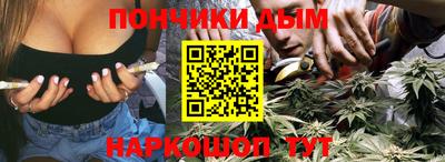 стафф Каменск-Уральский