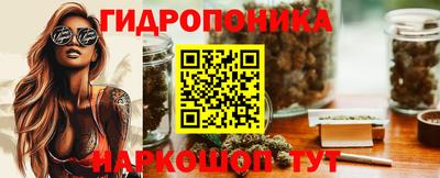 амф Каменск-Шахтинский