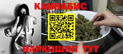 амф Каменск-Шахтинский