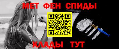 стафф Каменск-Уральский