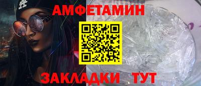 стафф Каменск-Уральский