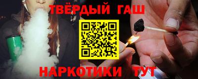амф Каменск-Шахтинский