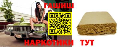 амф Каменск-Шахтинский