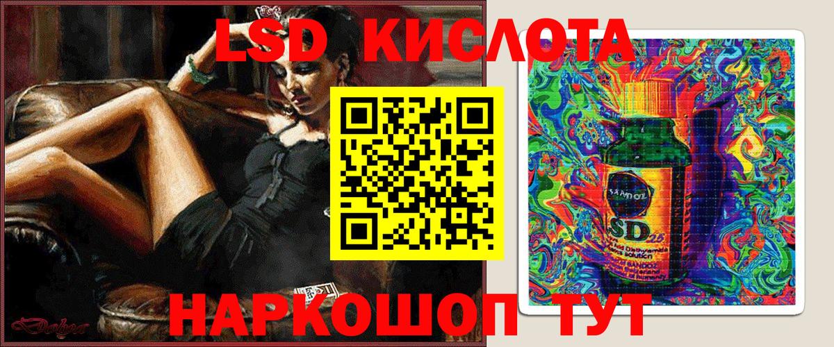 Арзамас  как найти закладки  Марки N-bome 1500мкг  Вход с VPN  Марки N-bome 1500мкг  Марки NBOMe 