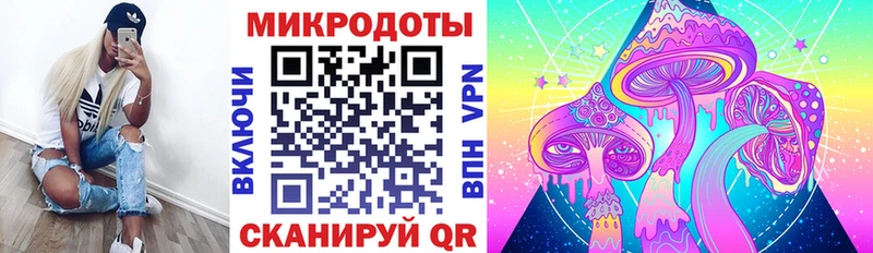 купить наркоту  гидра сайт  Псилоцибиновые грибы Cubensis  Арзамас 