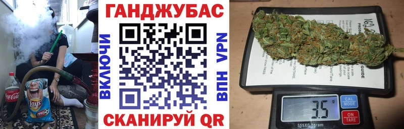 что такое   кракен ссылки  Каннабис планчик  Арзамас 